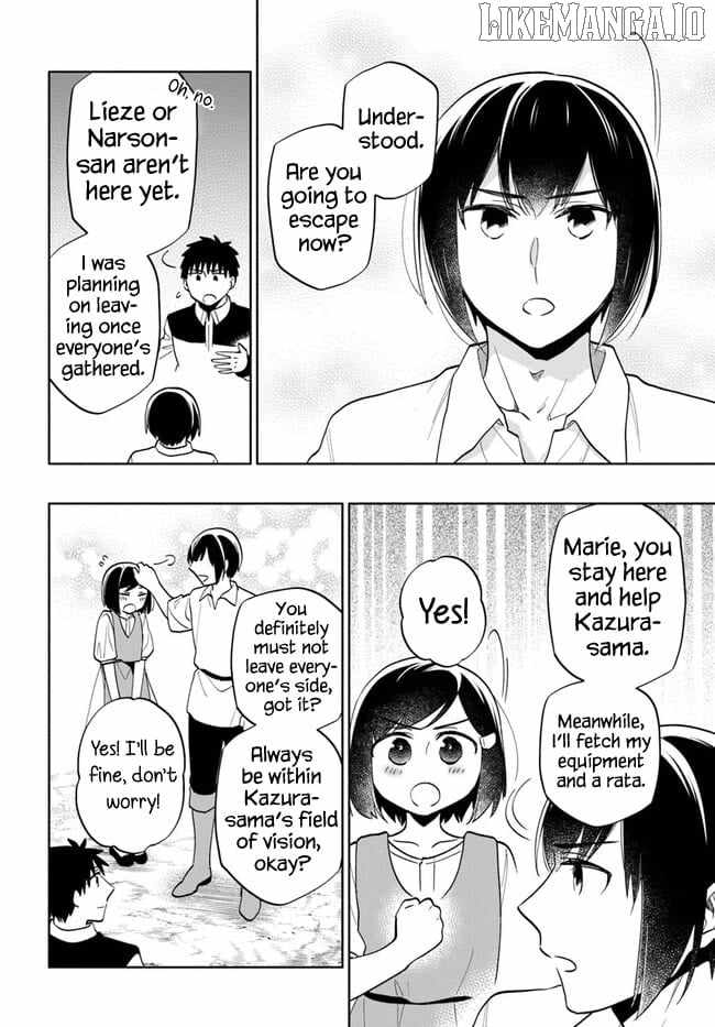 Became part of the family with the four brothers of the ducal Chapter 71 page 5