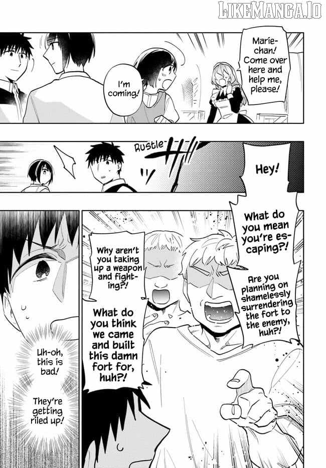 Became part of the family with the four brothers of the ducal Chapter 71 page 6