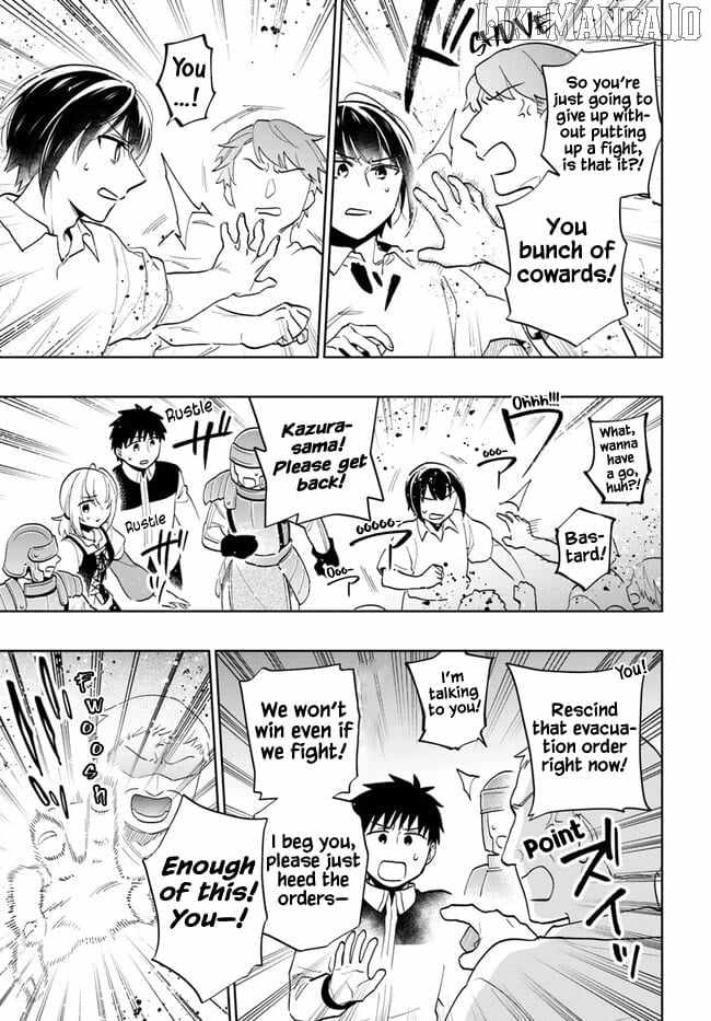 Became part of the family with the four brothers of the ducal Chapter 71 page 8