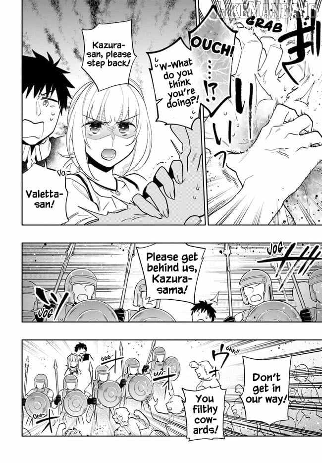 Became part of the family with the four brothers of the ducal Chapter 71 page 9