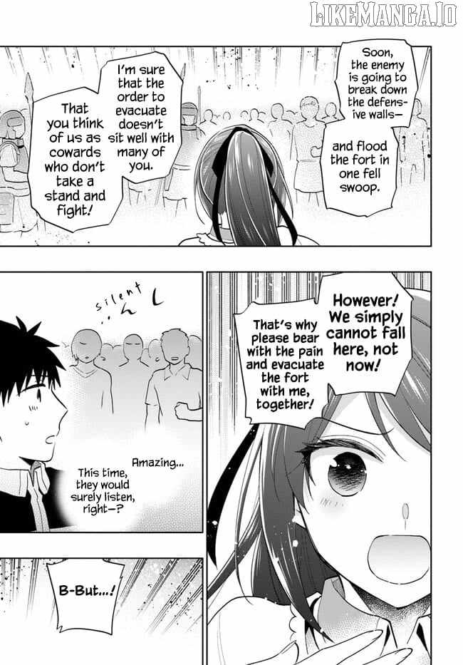 Became part of the family with the four brothers of the ducal Chapter 71 page 12