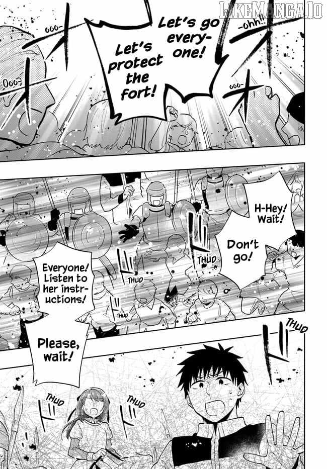 Became part of the family with the four brothers of the ducal Chapter 71 page 14