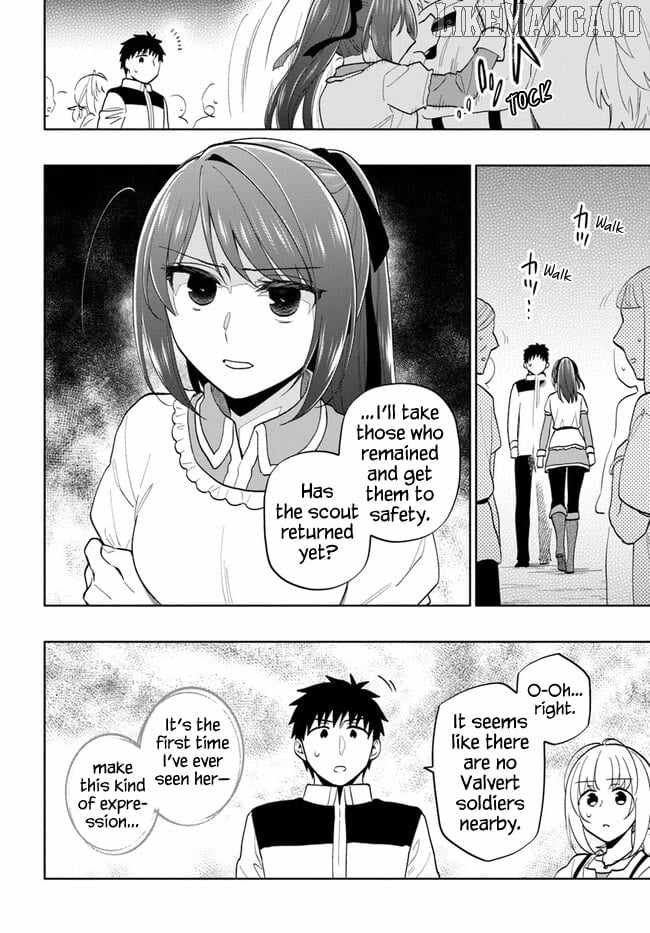 Became part of the family with the four brothers of the ducal Chapter 71 page 15
