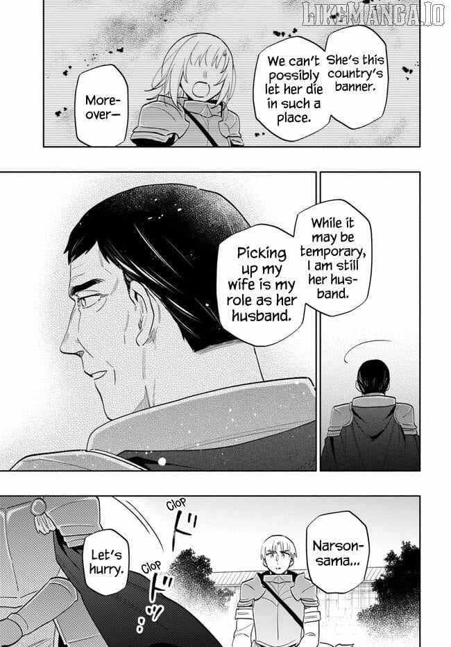 Became part of the family with the four brothers of the ducal Chapter 71 page 20