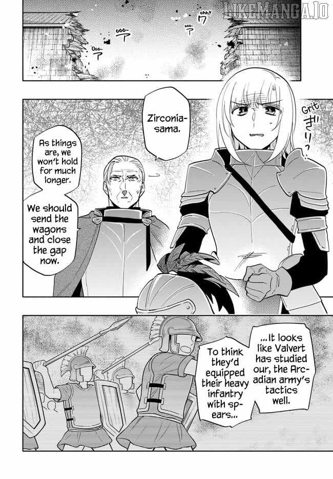 Became part of the family with the four brothers of the ducal Chapter 71 page 21
