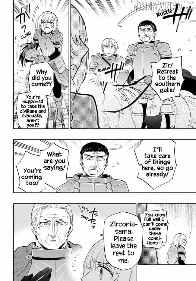 Became part of the family with the four brothers of the ducal Chapter 71 page 26