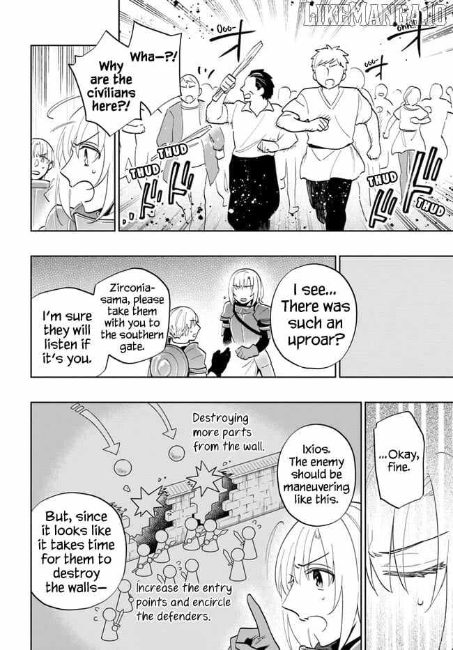 Became part of the family with the four brothers of the ducal Chapter 71 page 30