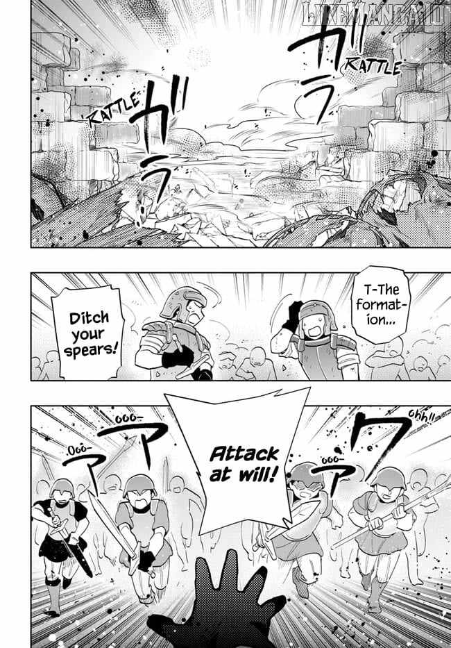 Became part of the family with the four brothers of the ducal Chapter 71 page 32