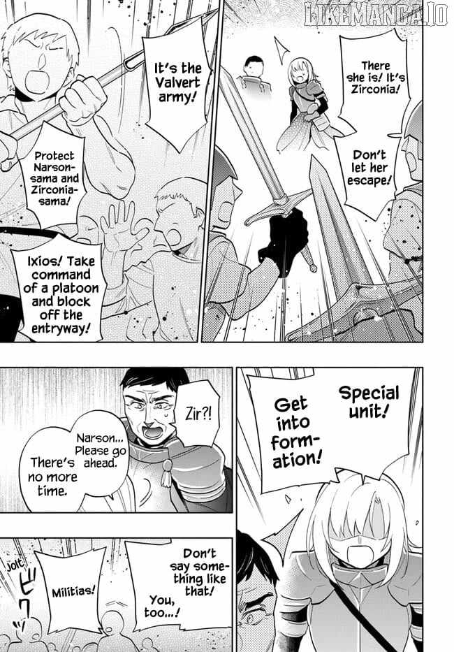 Became part of the family with the four brothers of the ducal Chapter 71 page 33