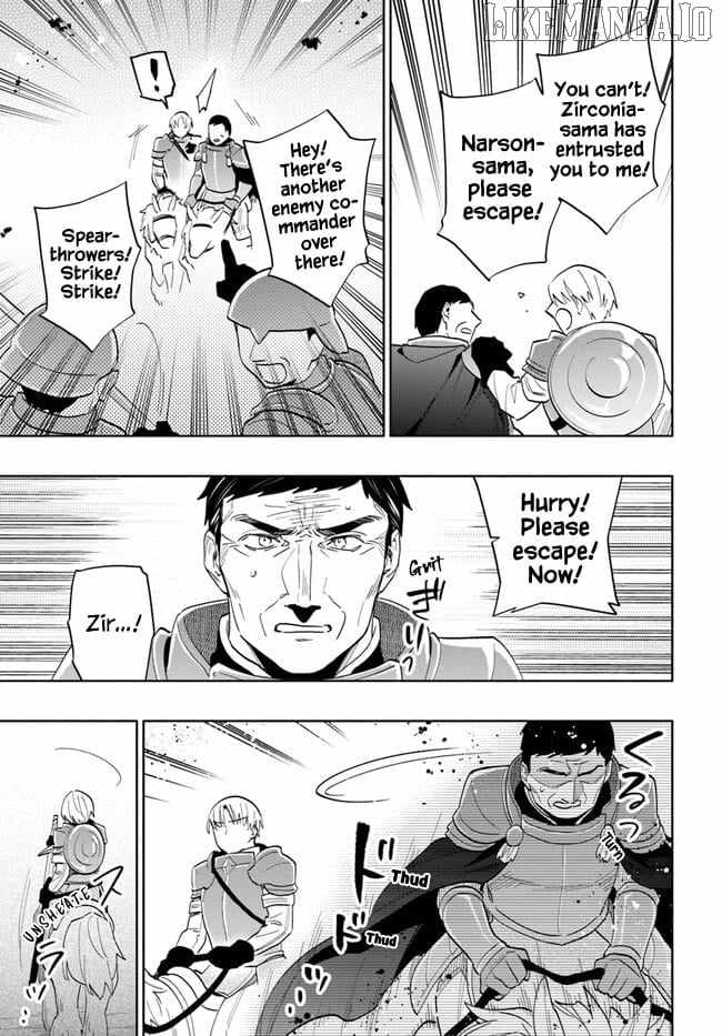 Became part of the family with the four brothers of the ducal Chapter 71 page 35