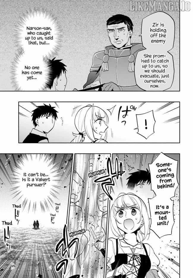 Became part of the family with the four brothers of the ducal Chapter 72 page 4