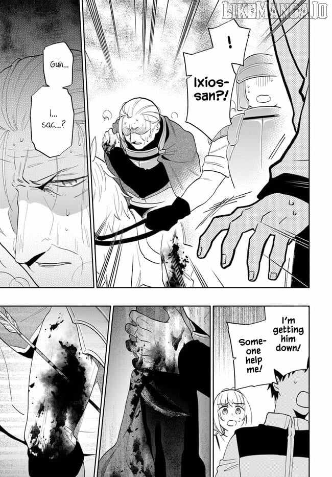 Became part of the family with the four brothers of the ducal Chapter 72 page 6