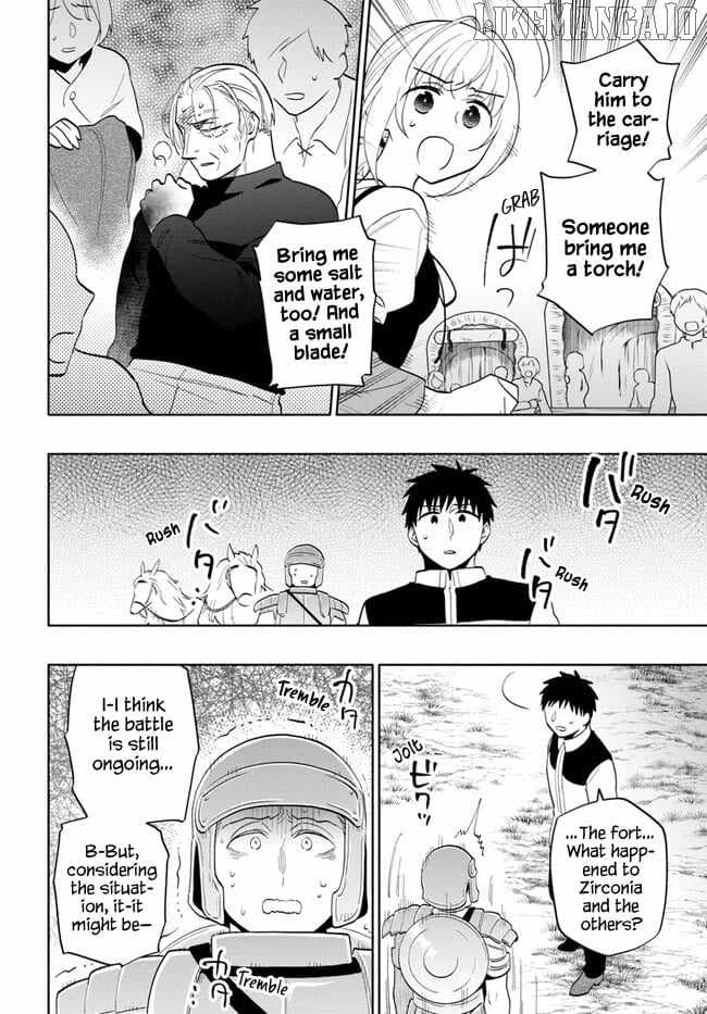 Became part of the family with the four brothers of the ducal Chapter 72 page 7