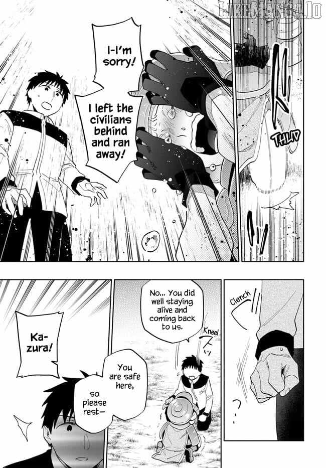 Became part of the family with the four brothers of the ducal Chapter 72 page 8