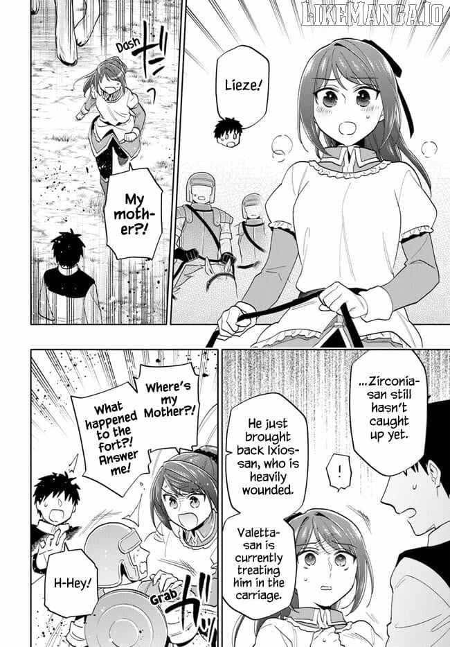 Became part of the family with the four brothers of the ducal Chapter 72 page 9