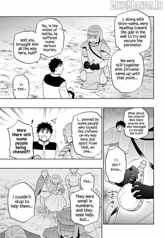 Became part of the family with the four brothers of the ducal Chapter 72 page 12