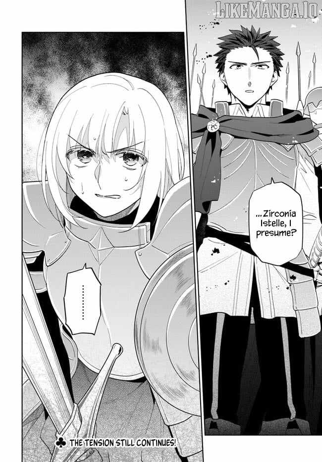 Became part of the family with the four brothers of the ducal Chapter 72 page 15