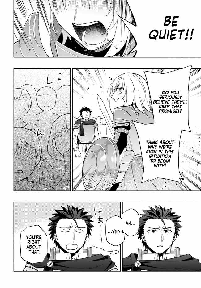 Became part of the family with the four brothers of the ducal Chapter 73 page 4