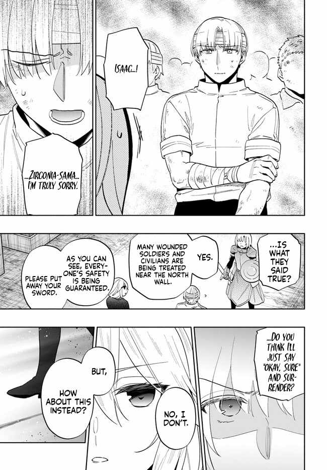 Became part of the family with the four brothers of the ducal Chapter 73 page 7