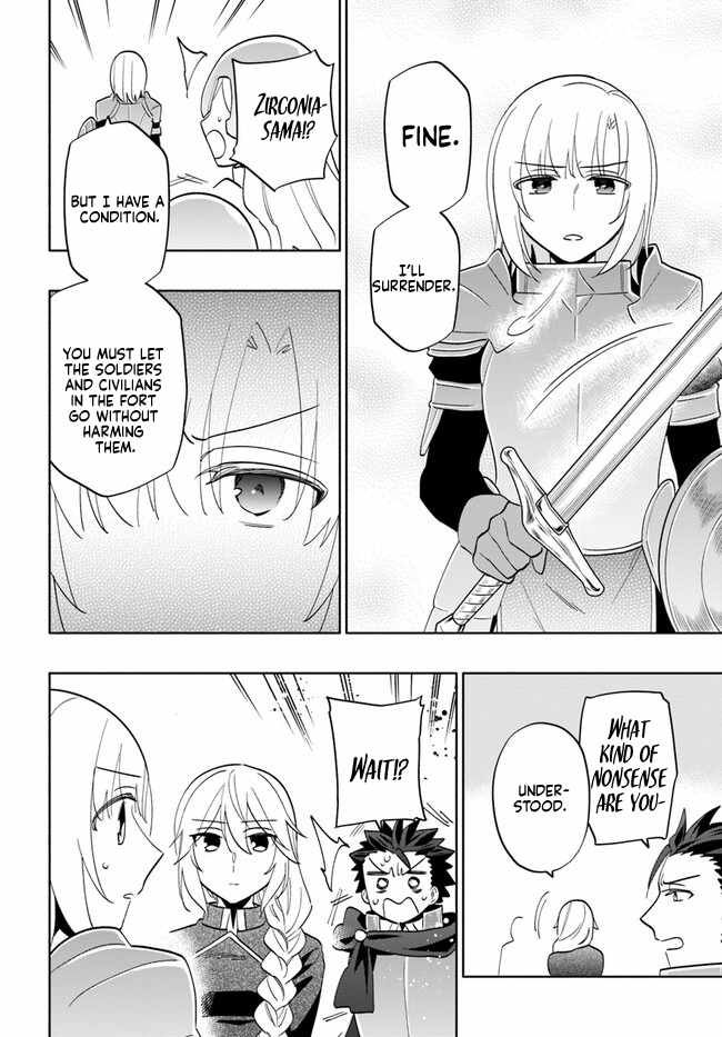 Became part of the family with the four brothers of the ducal Chapter 73 page 10