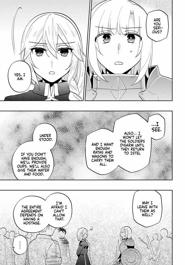 Became part of the family with the four brothers of the ducal Chapter 73 page 11