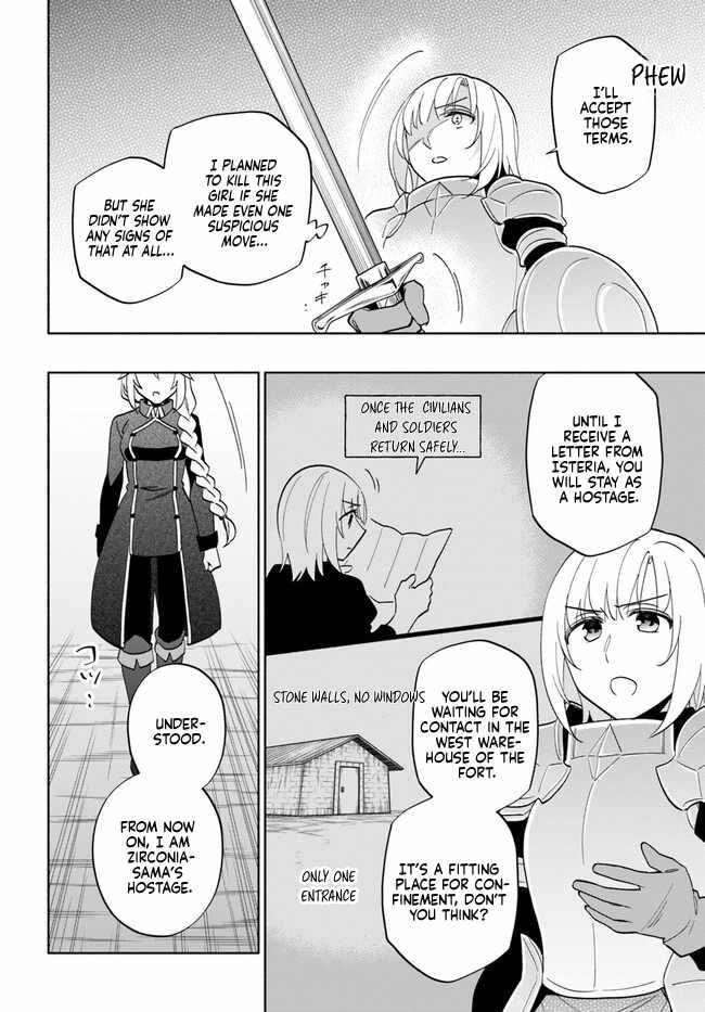 Became part of the family with the four brothers of the ducal Chapter 73 page 12