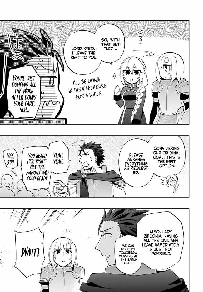 Became part of the family with the four brothers of the ducal Chapter 73 page 13