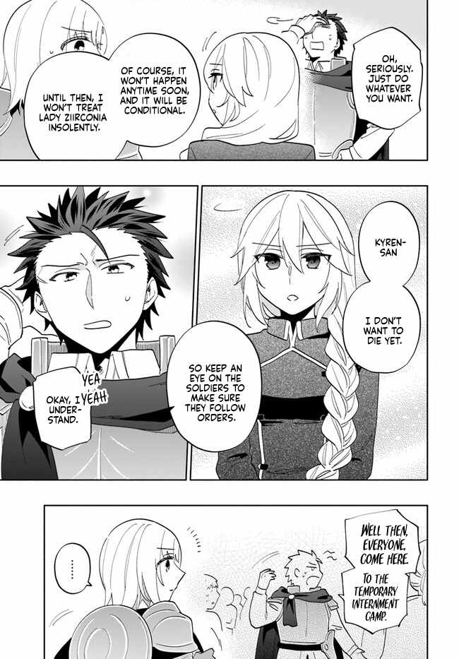 Became part of the family with the four brothers of the ducal Chapter 73 page 15