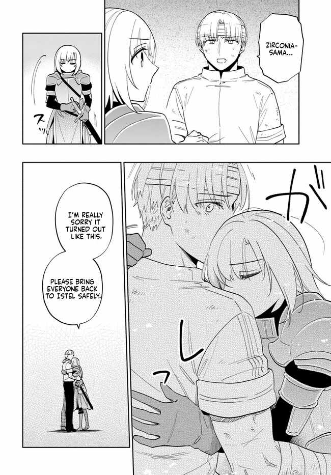 Became part of the family with the four brothers of the ducal Chapter 73 page 16