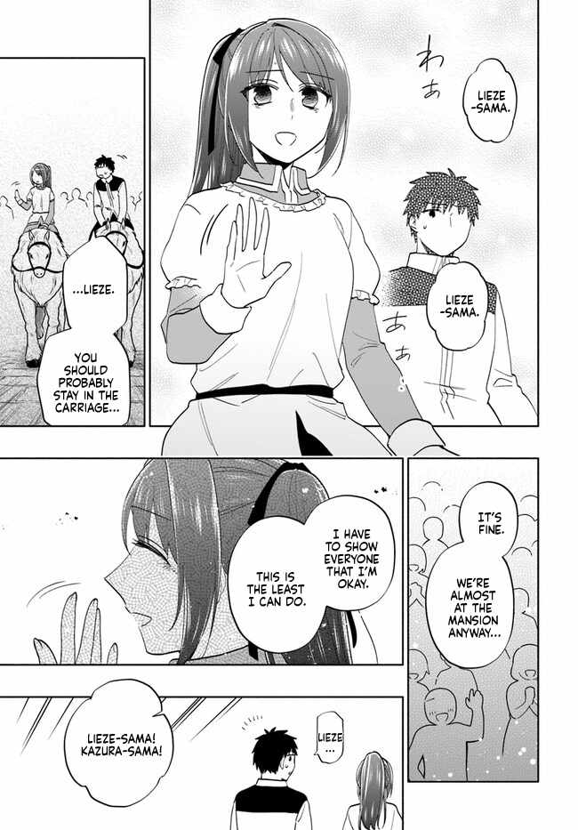 Became part of the family with the four brothers of the ducal Chapter 73 page 19