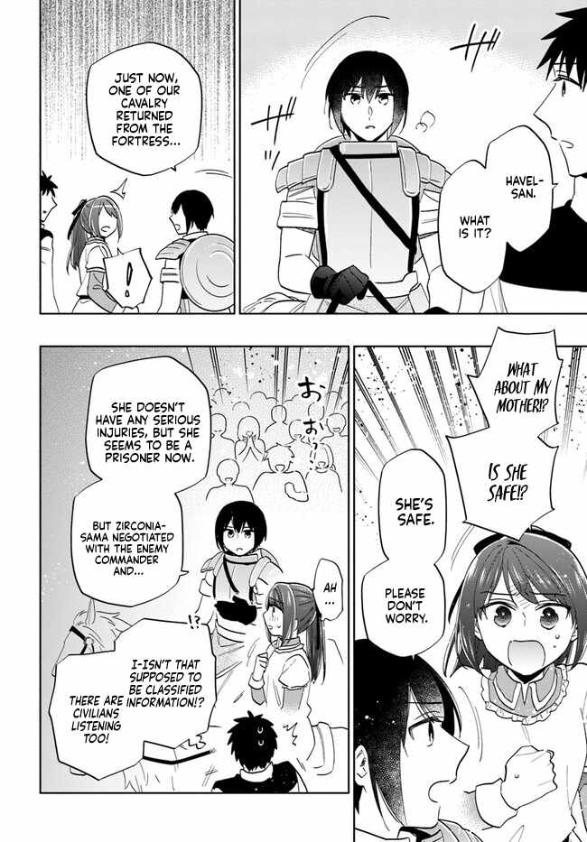 Became part of the family with the four brothers of the ducal Chapter 73 page 20