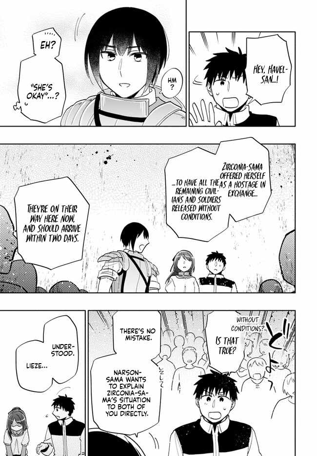 Became part of the family with the four brothers of the ducal Chapter 73 page 21