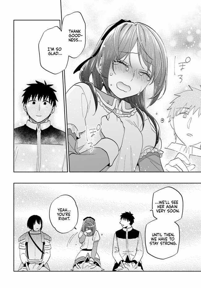 Became part of the family with the four brothers of the ducal Chapter 73 page 22