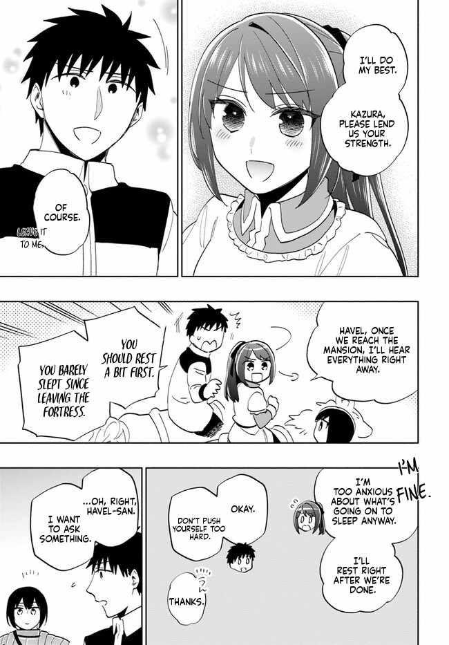 Became part of the family with the four brothers of the ducal Chapter 73 page 23