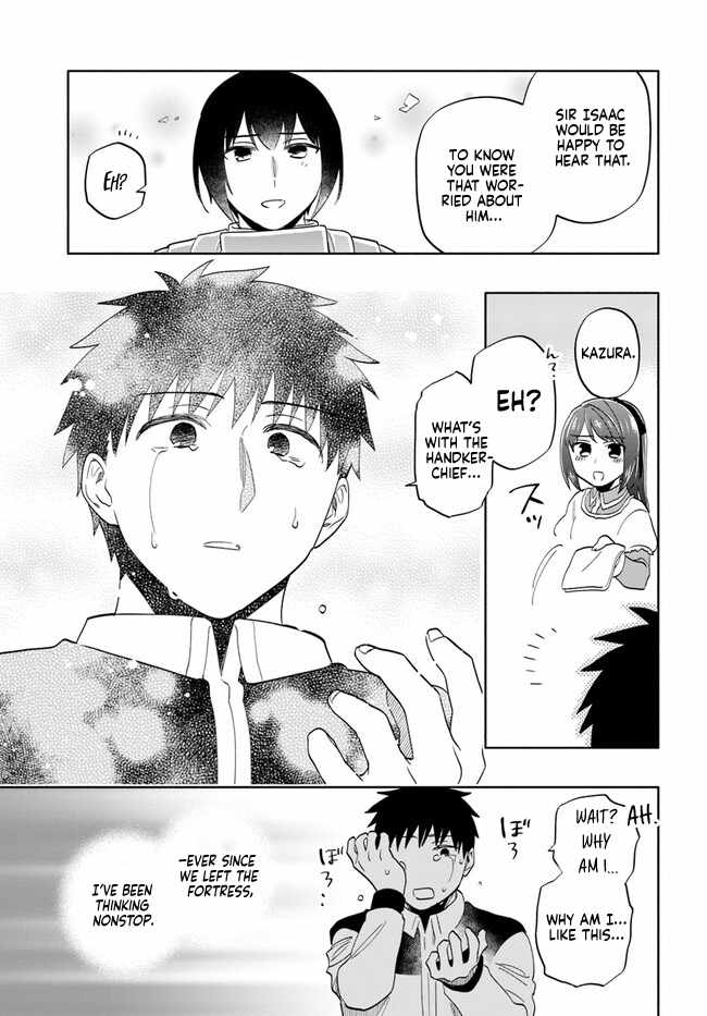 Became part of the family with the four brothers of the ducal Chapter 73 page 25