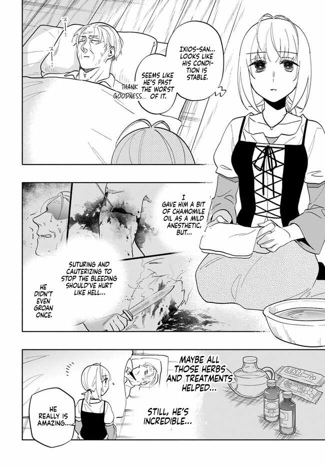 Became part of the family with the four brothers of the ducal Chapter 73 page 28