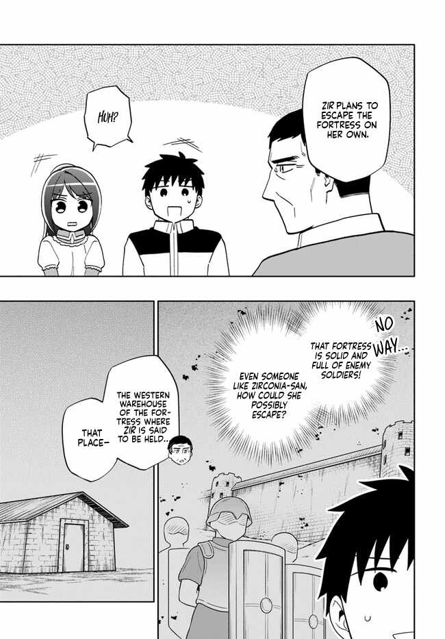 Became part of the family with the four brothers of the ducal Chapter 74 page 5