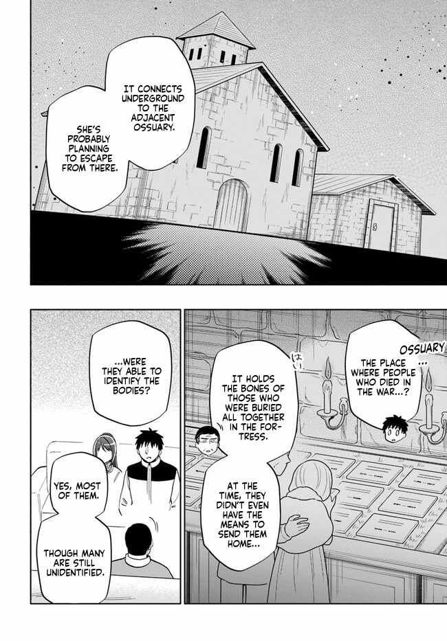 Became part of the family with the four brothers of the ducal Chapter 74 page 6