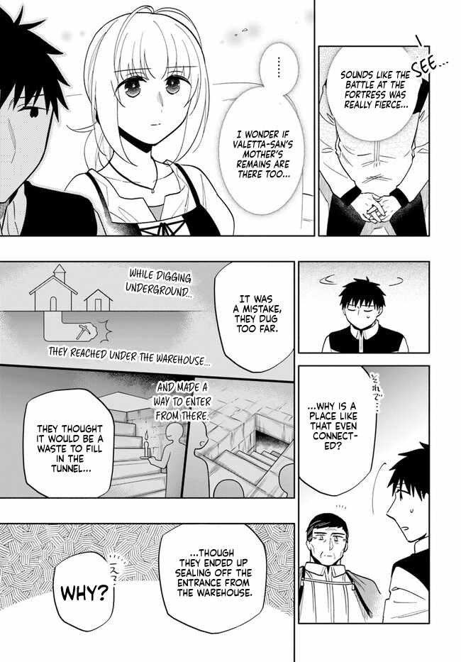 Became part of the family with the four brothers of the ducal Chapter 74 page 7