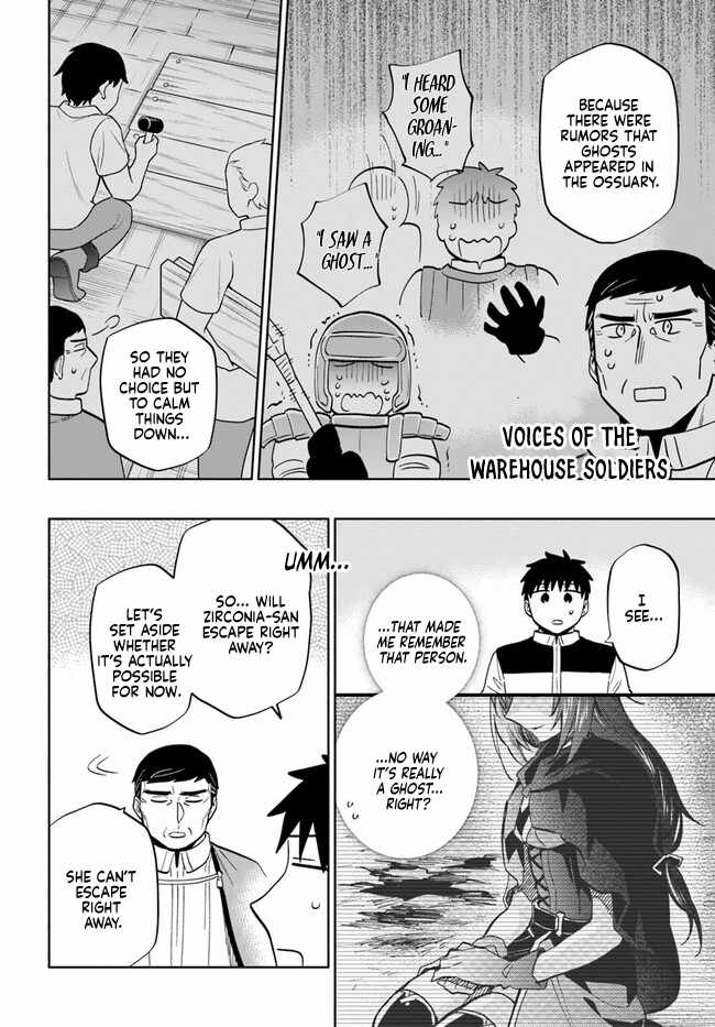Became part of the family with the four brothers of the ducal Chapter 74 page 8