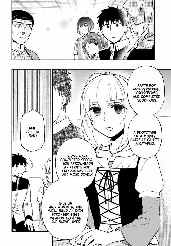 Became part of the family with the four brothers of the ducal Chapter 74 page 10