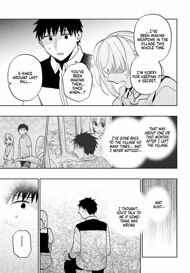 Became part of the family with the four brothers of the ducal Chapter 74 page 11