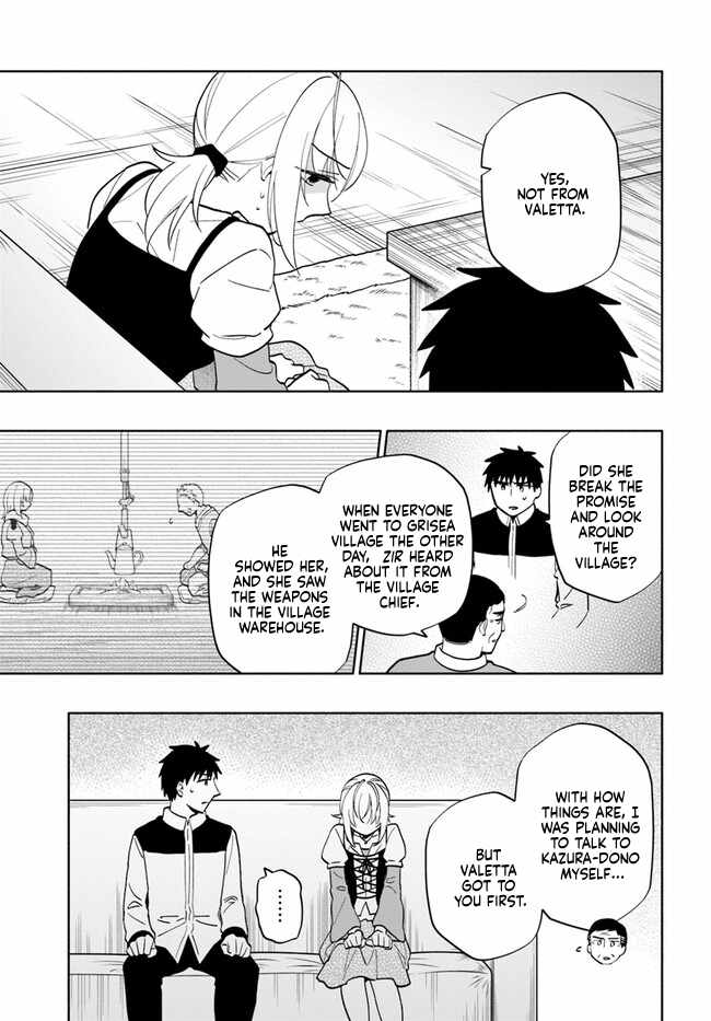 Became part of the family with the four brothers of the ducal Chapter 74 page 13