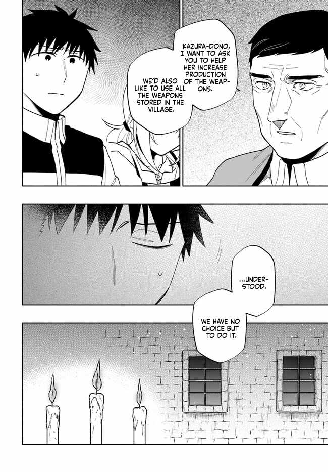 Became part of the family with the four brothers of the ducal Chapter 74 page 14