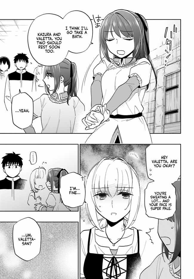 Became part of the family with the four brothers of the ducal Chapter 74 page 15