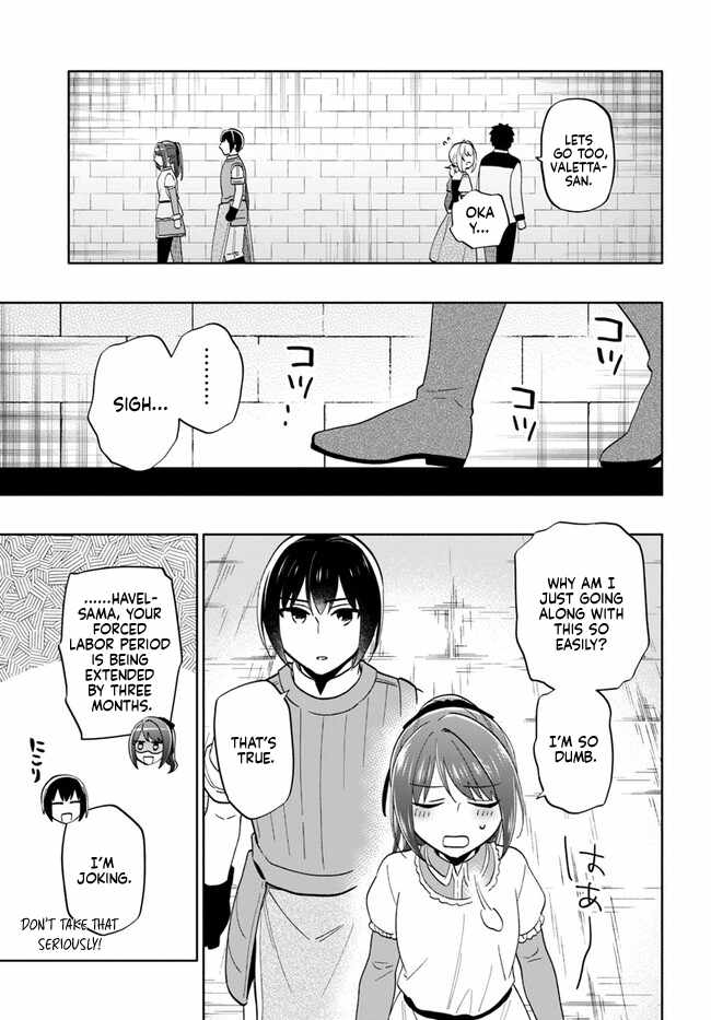 Became part of the family with the four brothers of the ducal Chapter 74 page 17