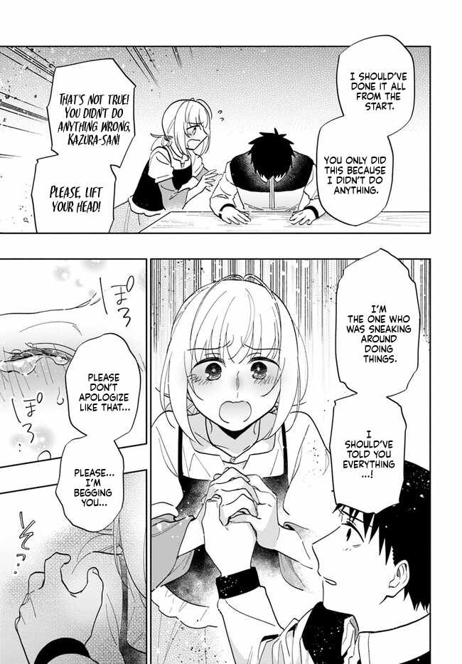 Became part of the family with the four brothers of the ducal Chapter 74 page 25