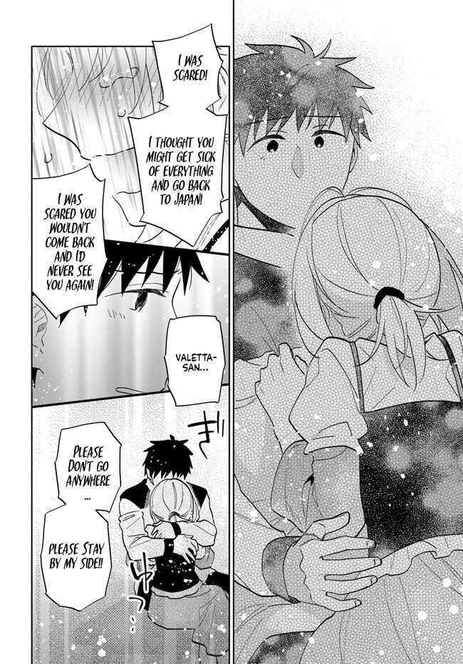 Became part of the family with the four brothers of the ducal Chapter 74 page 26