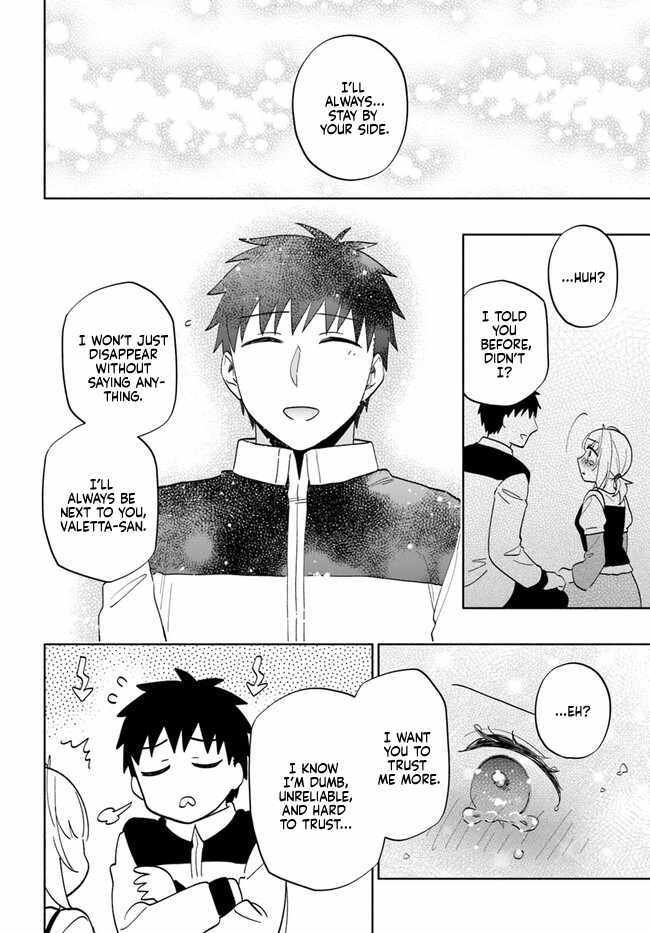 Became part of the family with the four brothers of the ducal Chapter 74 page 28