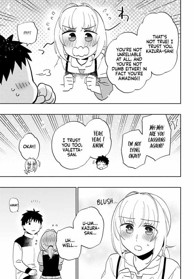 Became part of the family with the four brothers of the ducal Chapter 74 page 29